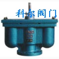 科尔阀门   排气阀